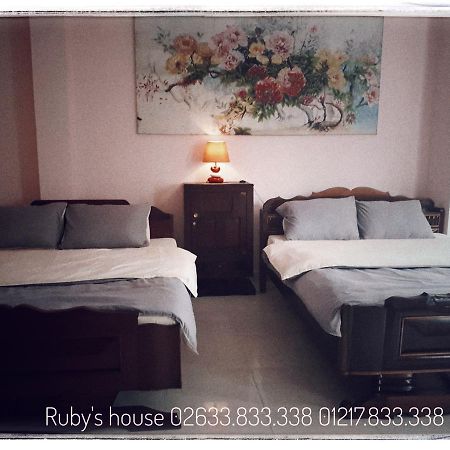Ruby'S House Da Lat Apartment Exterior photo